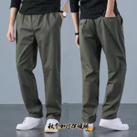 cms/erpbt/backend/web/uploads/erp/collection/images/Men Clothes/MENSI/EN0184948/img_b/EN0184948_img_b_1